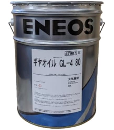 トランスミッションオイル 20L 5本 20l 車用ミッションオイル」の人気商品一覧 | 安い商品を通販